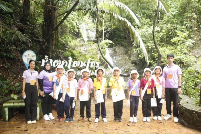 คำบรรยายภาพ