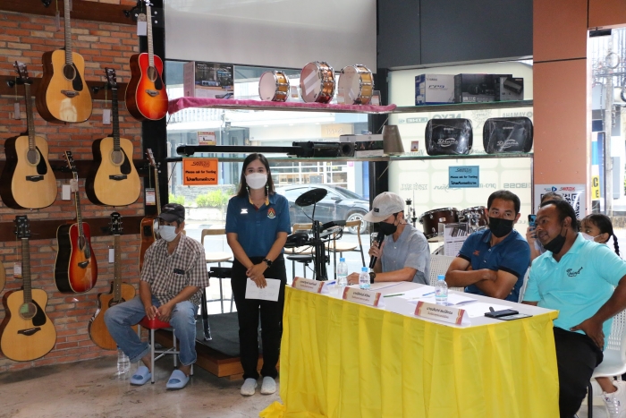 คำบรรยายภาพ