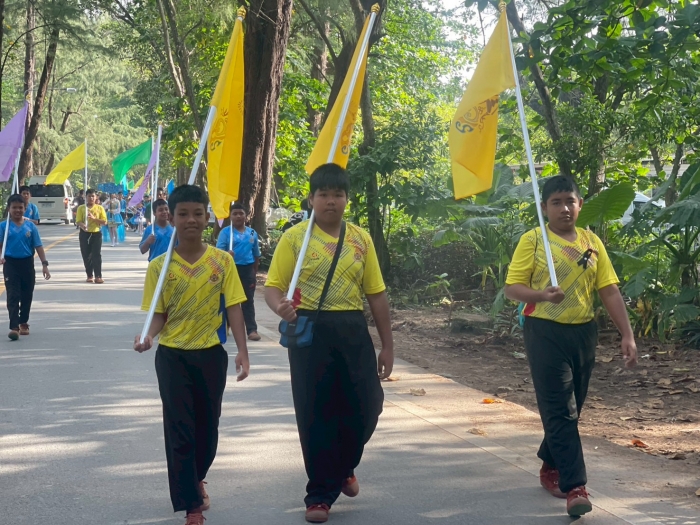 คำบรรยายภาพ