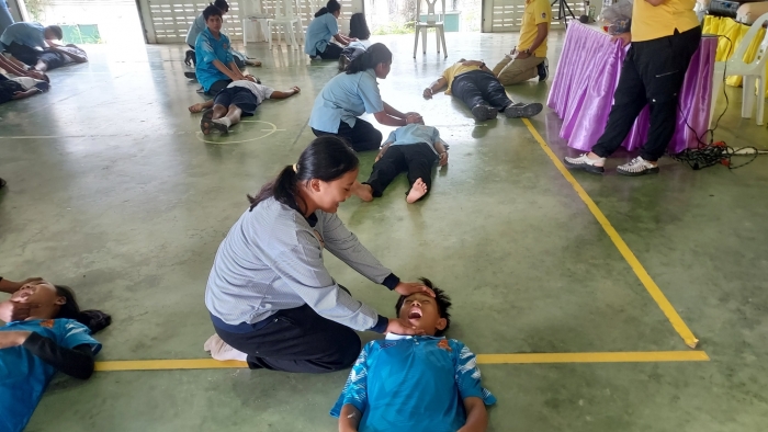 คำบรรยายภาพ