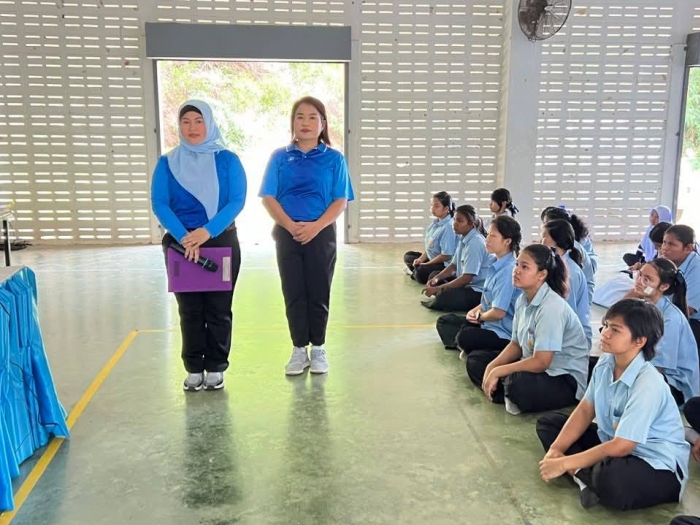 คำบรรยายภาพ