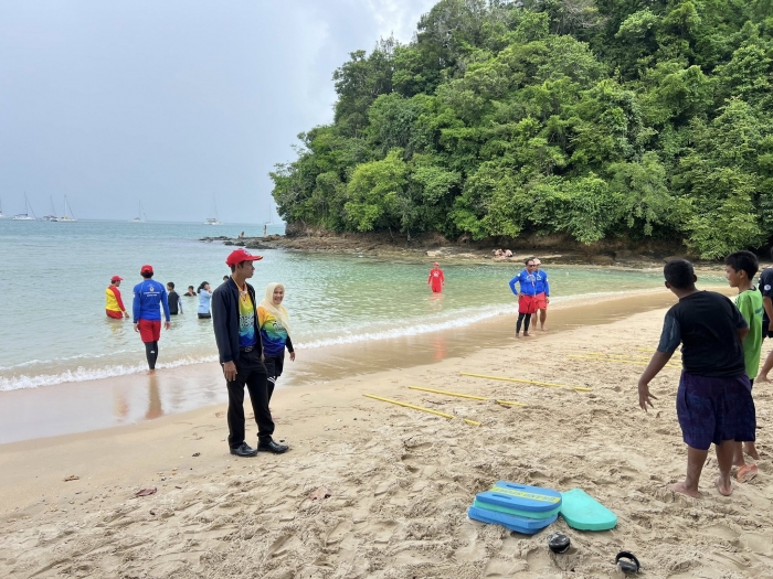 คำบรรยายภาพ