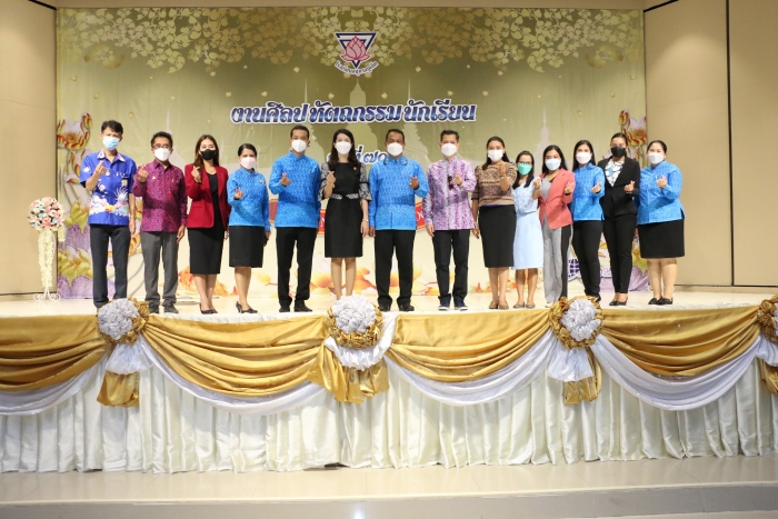 คำบรรยายภาพ