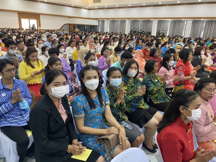 คำบรรยายภาพ