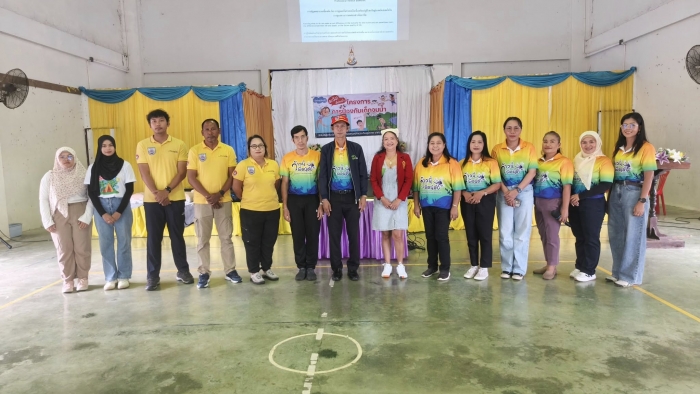 คำบรรยายภาพ