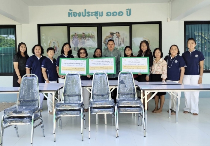 คำบรรยายภาพ