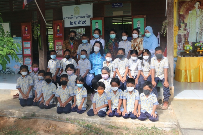 คำบรรยายภาพ