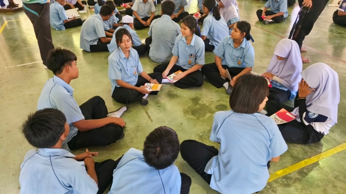 คำบรรยายภาพ