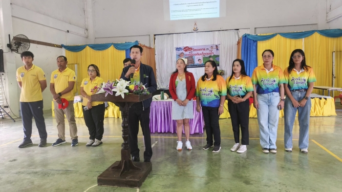 คำบรรยายภาพ