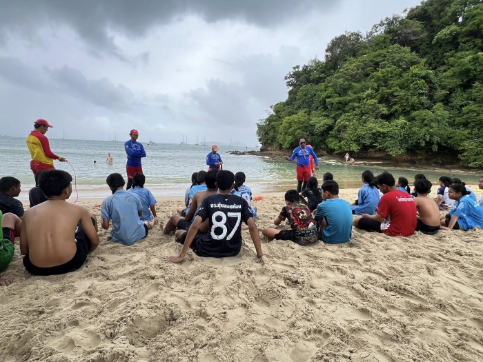 คำบรรยายภาพ