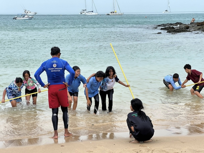 คำบรรยายภาพ