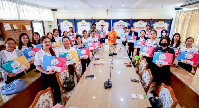 คำบรรยายภาพ