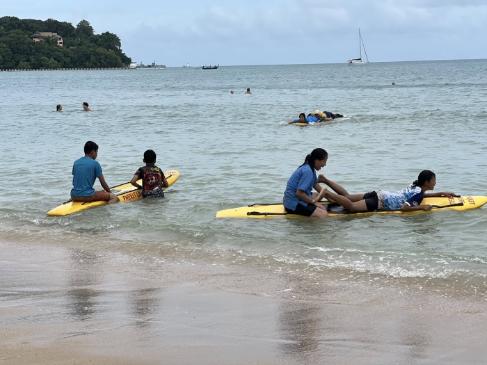 คำบรรยายภาพ