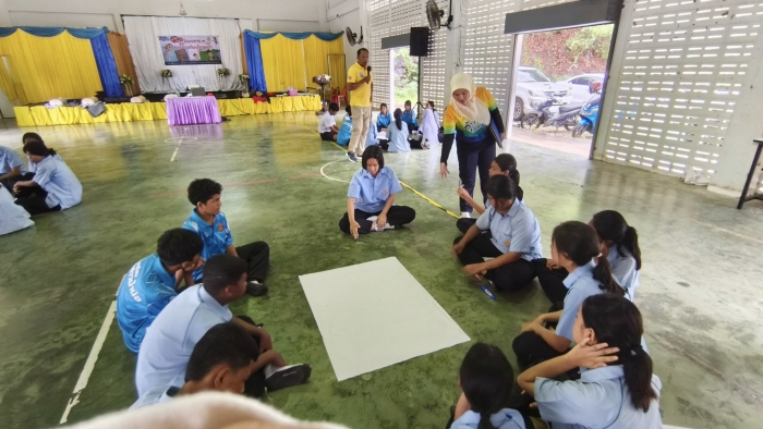 คำบรรยายภาพ