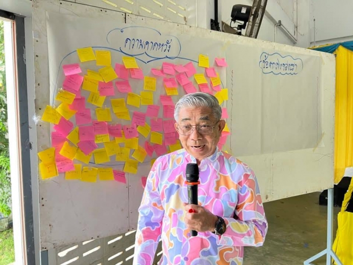 คำบรรยายภาพ