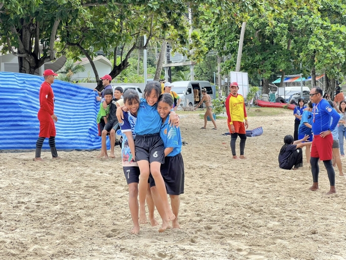 คำบรรยายภาพ