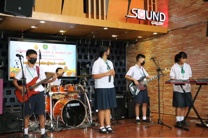 คำบรรยายภาพ