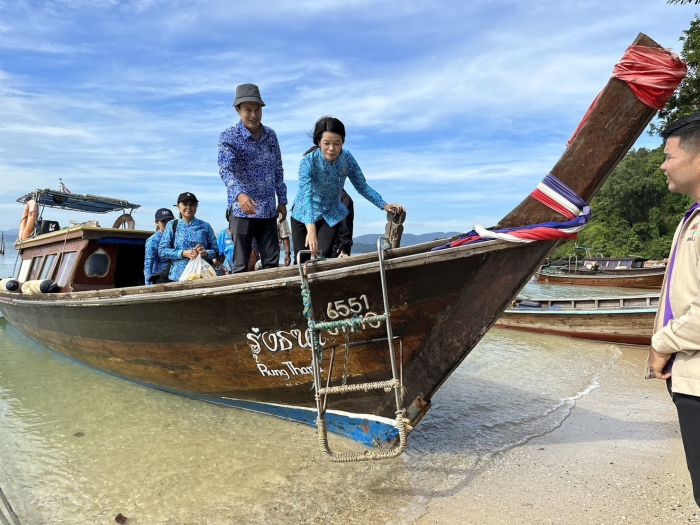 คำบรรยายภาพ