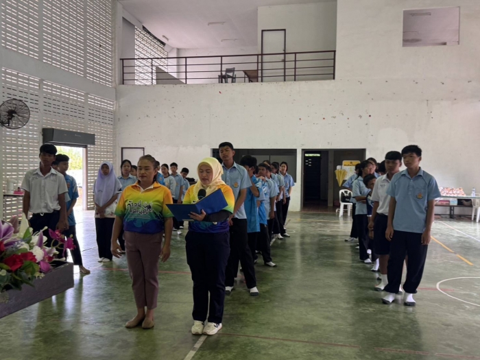 คำบรรยายภาพ