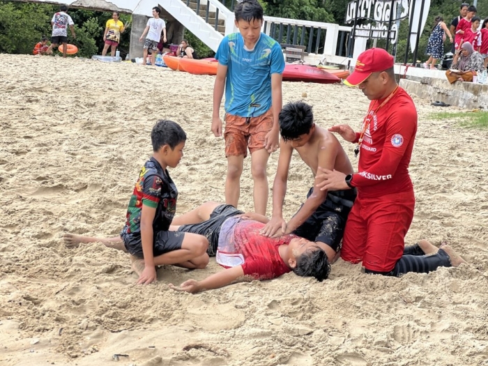 คำบรรยายภาพ