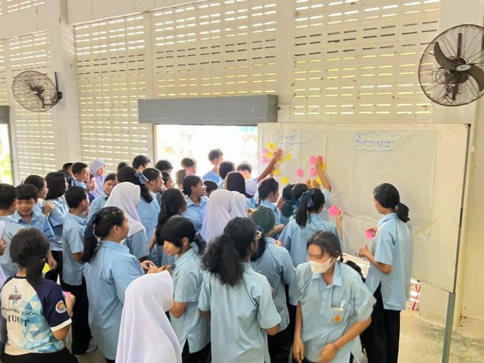 คำบรรยายภาพ