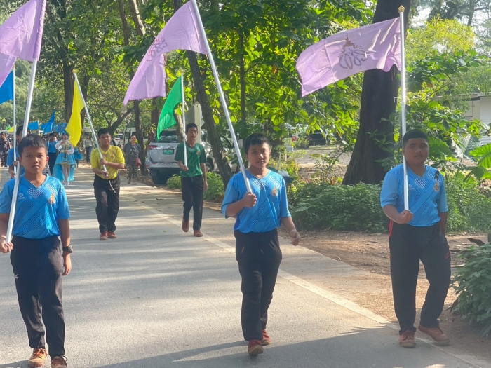 คำบรรยายภาพ