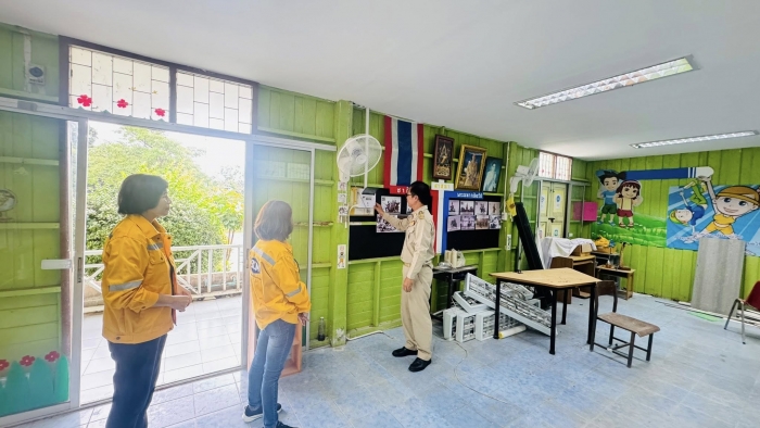 คำบรรยายภาพ