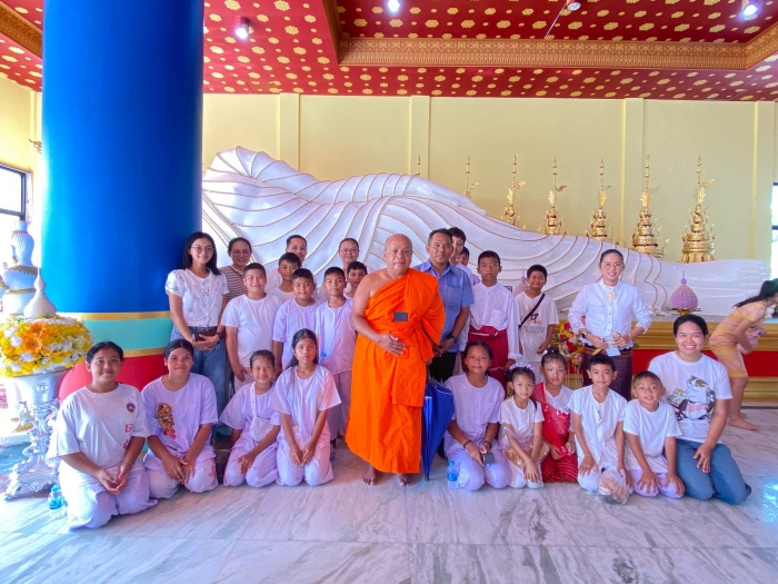 คำบรรยายภาพ